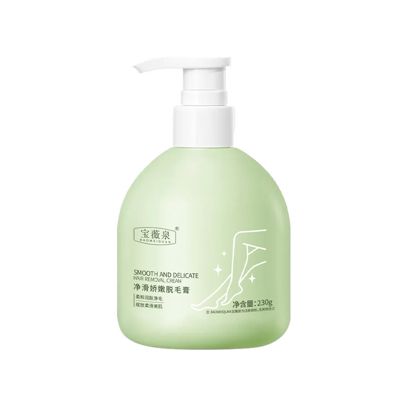 Gentle Non-Irritating Silk-Like Hair Removal Cream - 230g