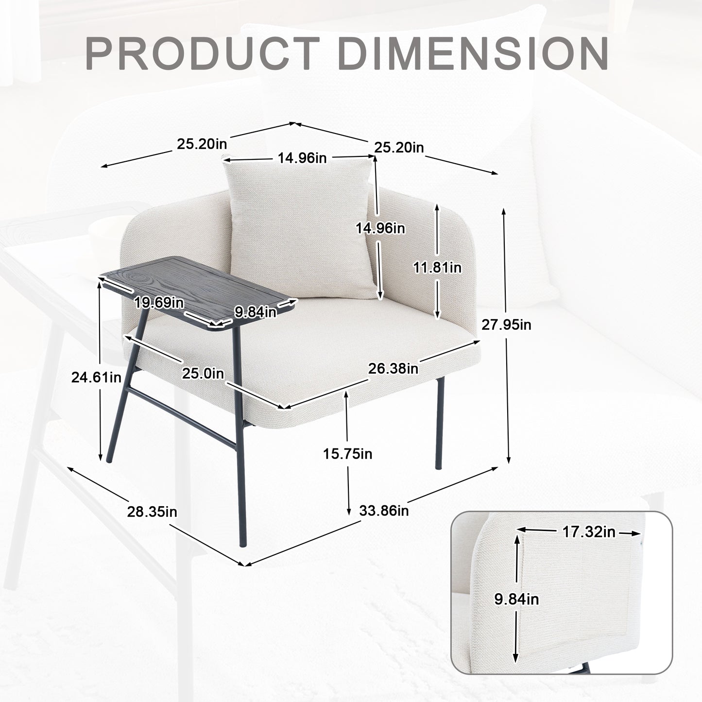Modern Upholstered Lounge Chair with Side Table & Pillow - Beige