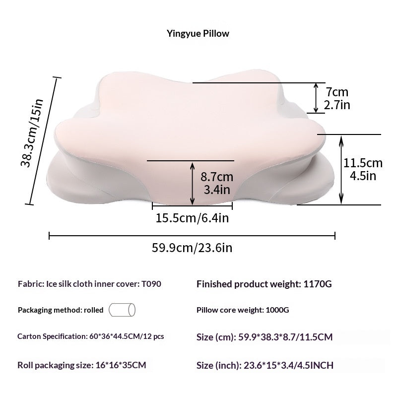 Height-Adjustable Memory Foam Pillow for Neck Support - Household Shaped