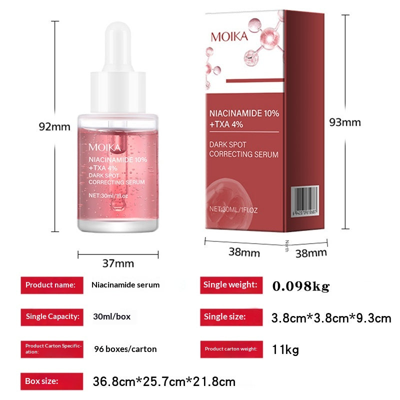 Full English Version Of Niacinamide Essence. Hyaluronic Acid Stock