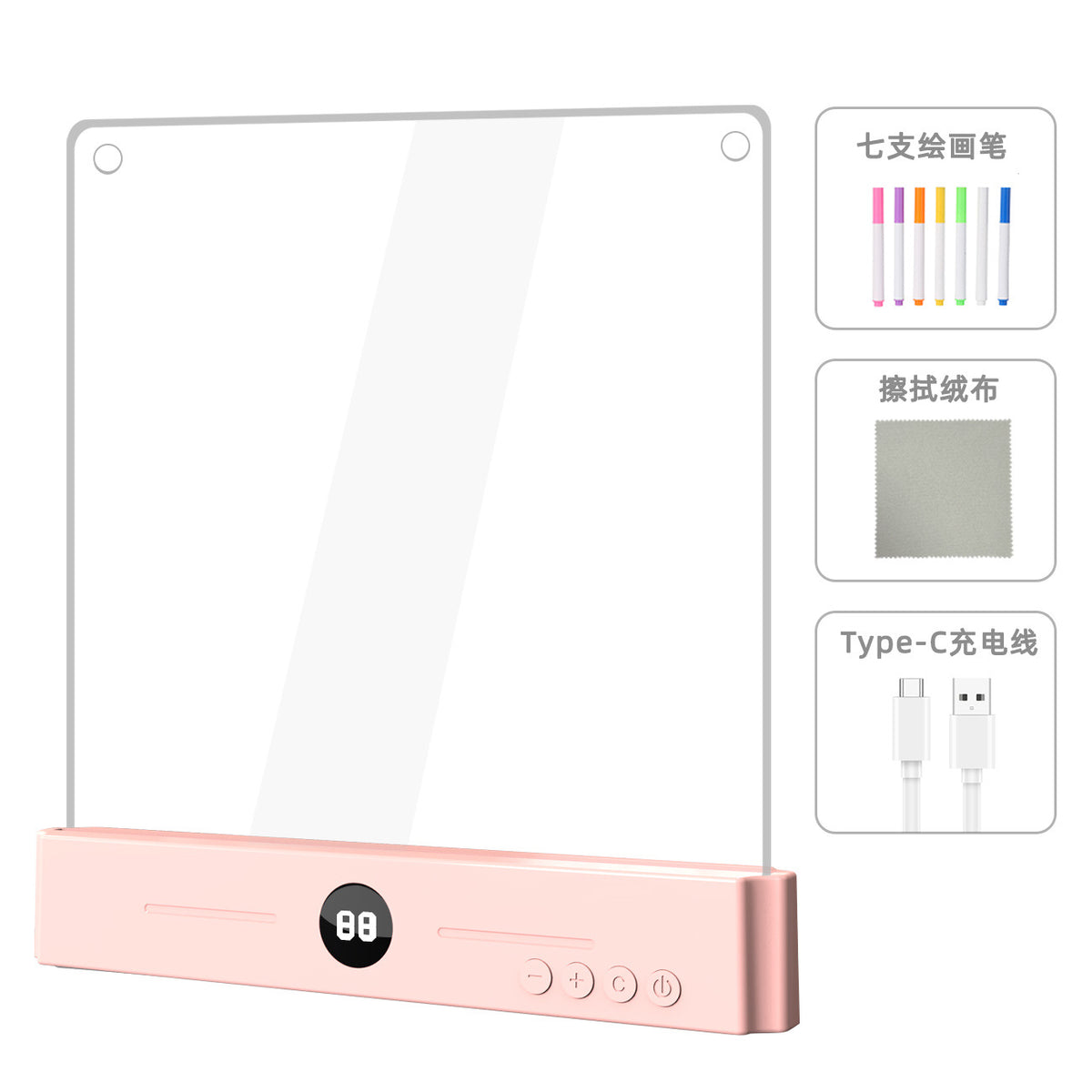 Kids Glow Drawing Board Rewritable Erasable Art Toy with Pens & Accessories