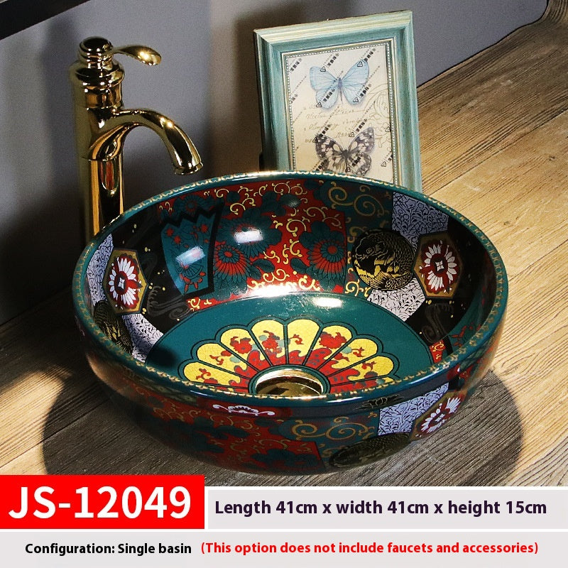 Artistic Ceramic Hand Washing Basin Retro Style - Multiple Variants
