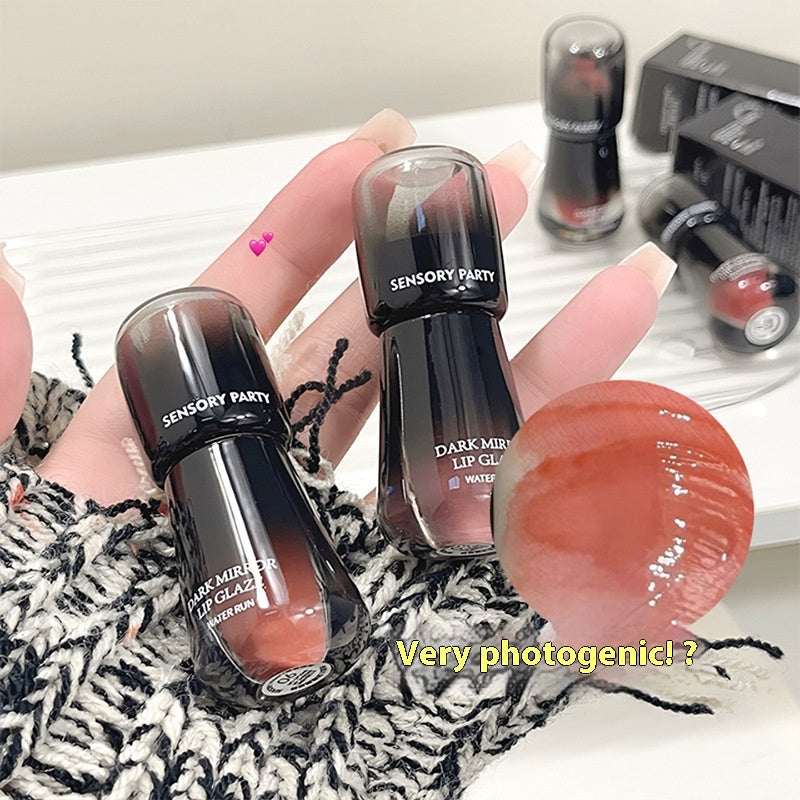 Moisturizing Lip Gloss with Mirror Finish - Multiple Colors