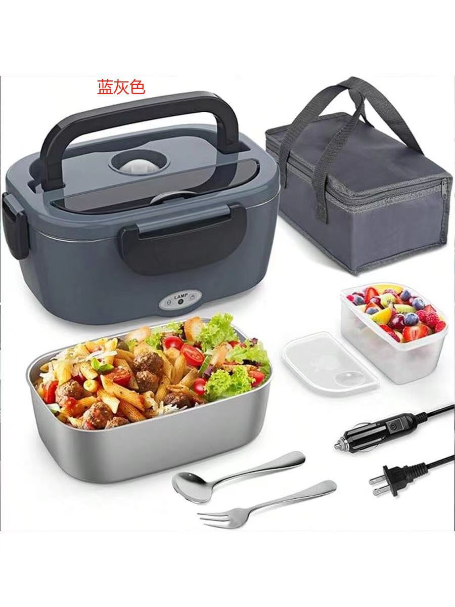 High-Power Electric Lunch Box with Detachable Stainless Steel Inner - 100W