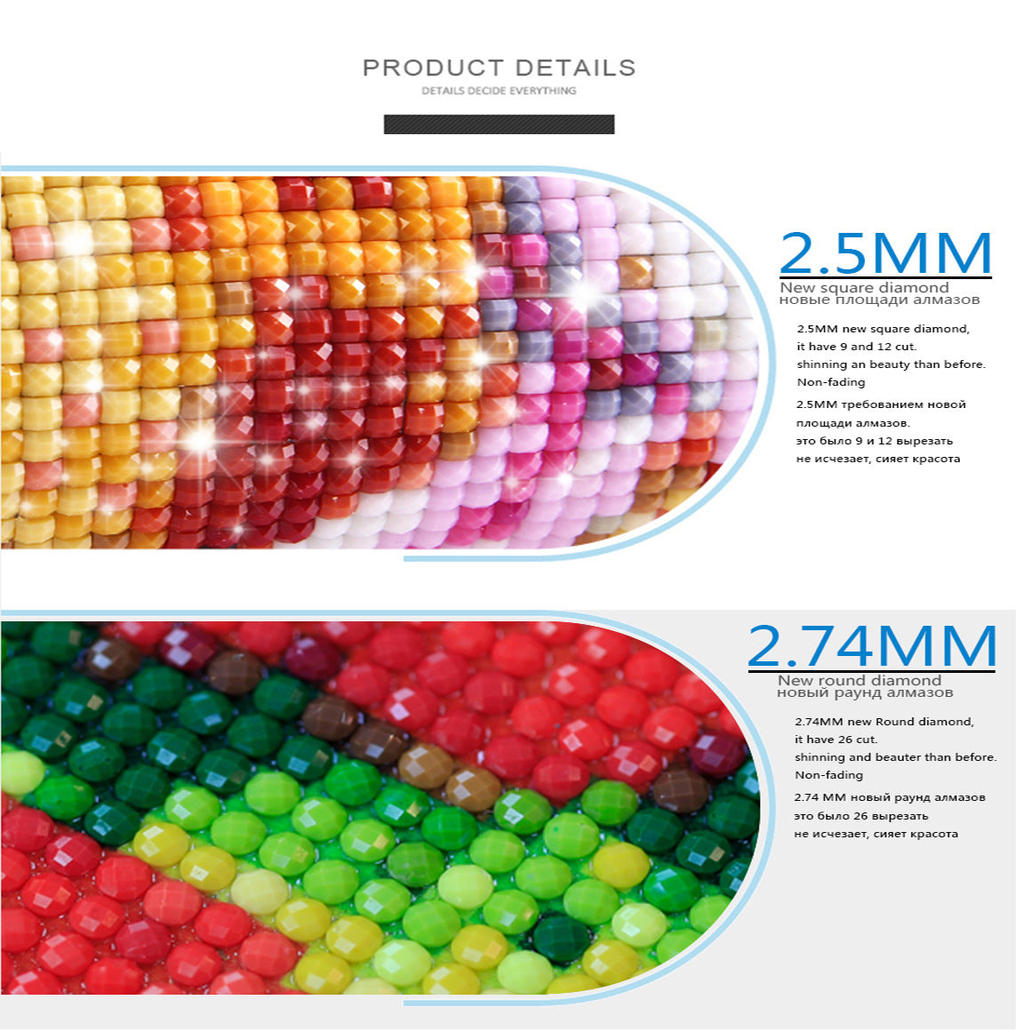 Diamond Painting DIY Art Kit 40x80cm - Resin Drill Handmade Craft