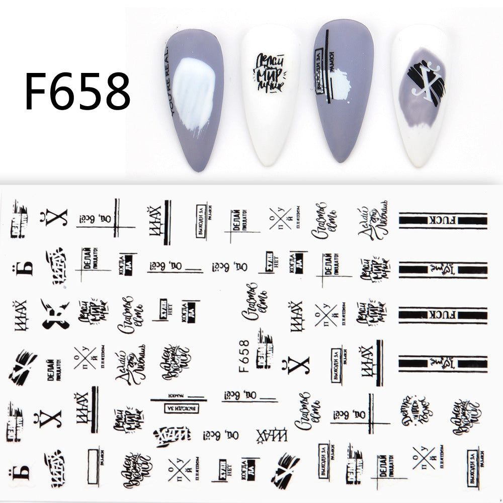 Black and White 3D Animal Love Letter Butterfly Nail Sticker Set