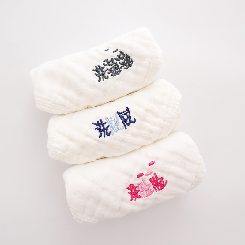 Set of 5 Cotton Embroidered Baby Square Towels - Multi-Layer Nursery Handkerchiefs