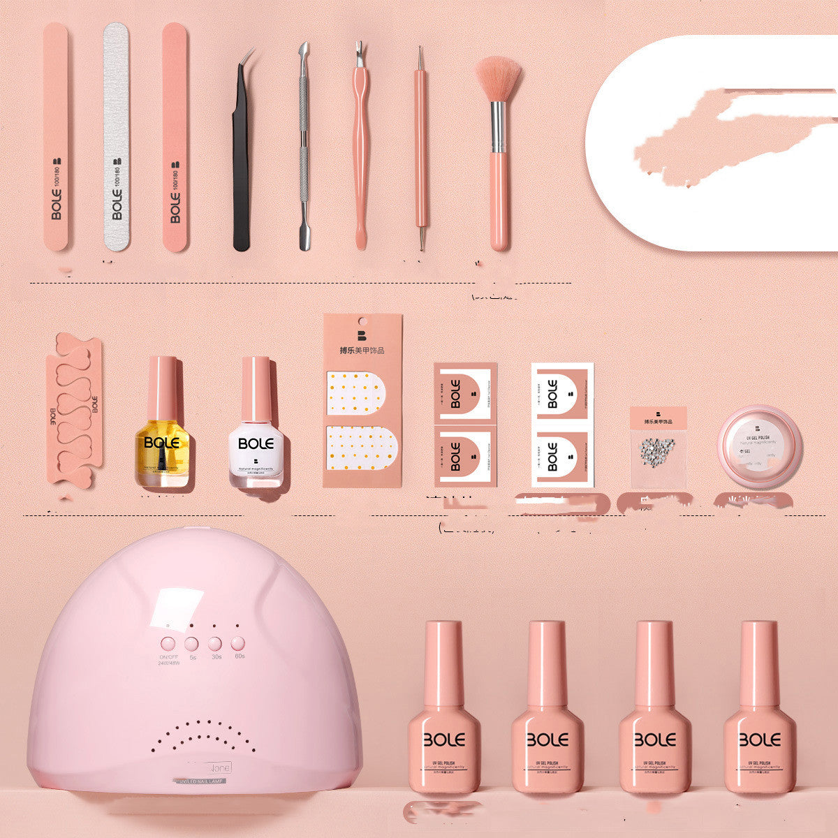Manicure Nail Kit Set for Beginners and Professionals with Phototherapy Machine