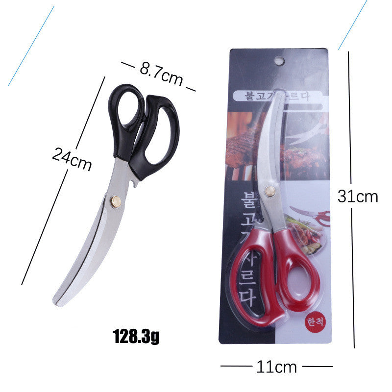 Korean BBQ Scissors Clip Tool Set - Stainless Steel Kitchen Accessories