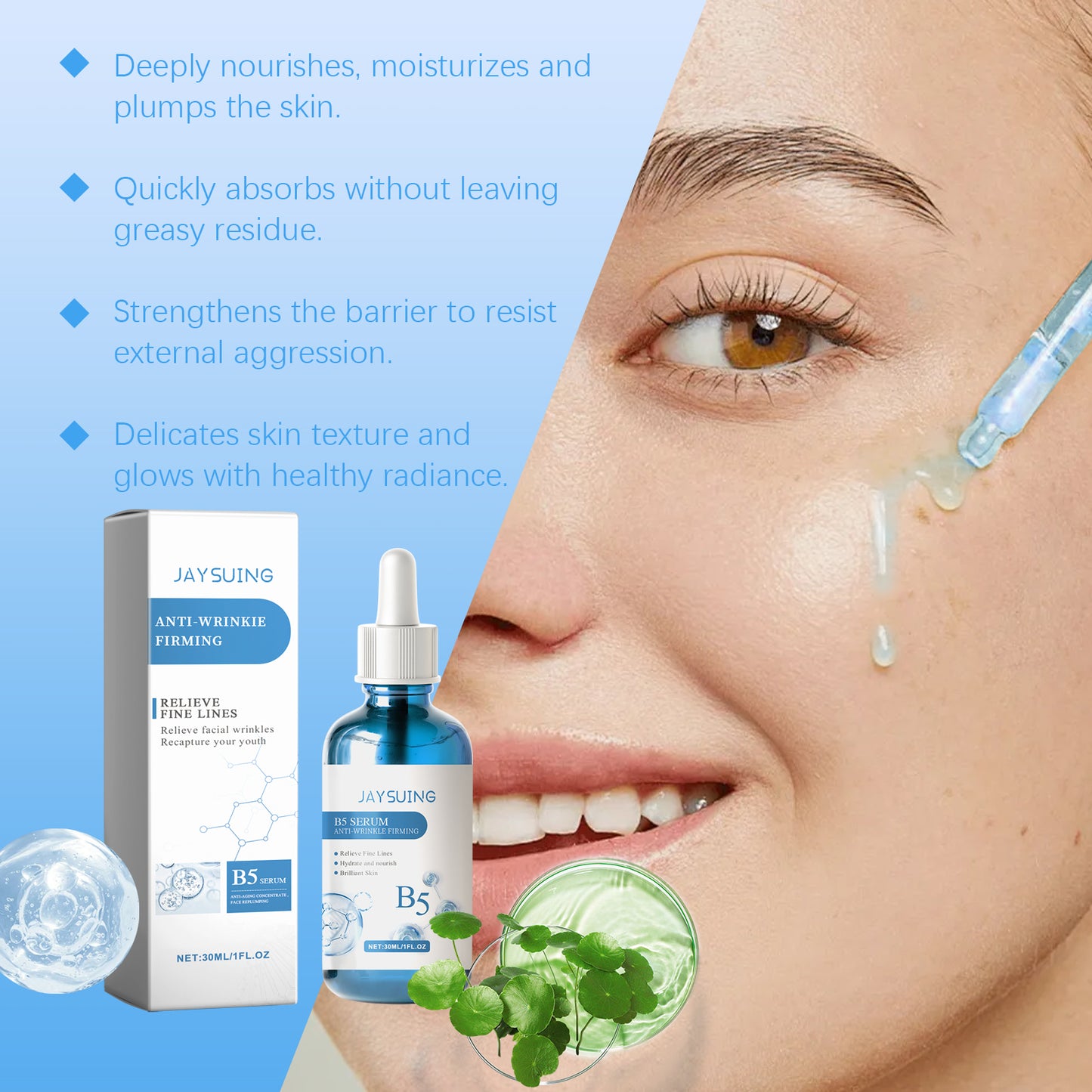B5 Hydrating Repair Essence with Hyaluronic Acid & Centella Asiatica