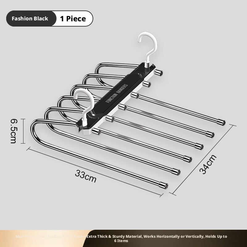Folding Multi-Layer Pants Rack - Cream White Stainless Steel & PP