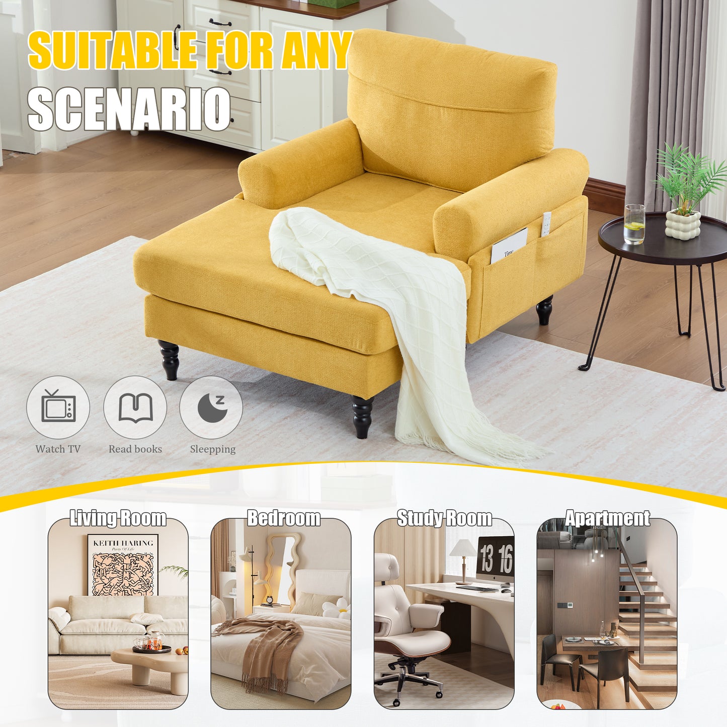 Modern Minimalist Chenille Chaise Lounge Recliner - Mustard Yellow