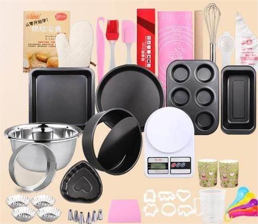 Baking Mold Cake Pan Set for Oven & Pizza Baking Non-Stick Carbon Steel