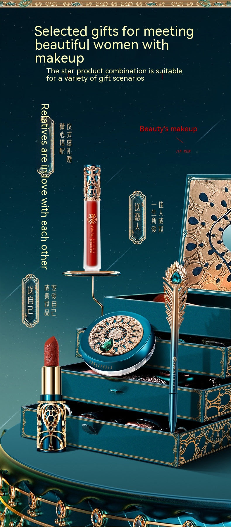 22-Piece Makeup Set with Brushes & Accessories - Multicolor Festival Style