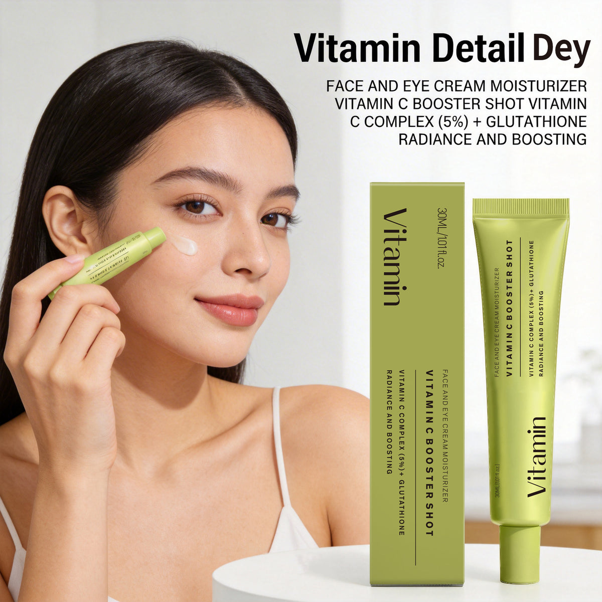 Free Retinol Enhancing E Ssence