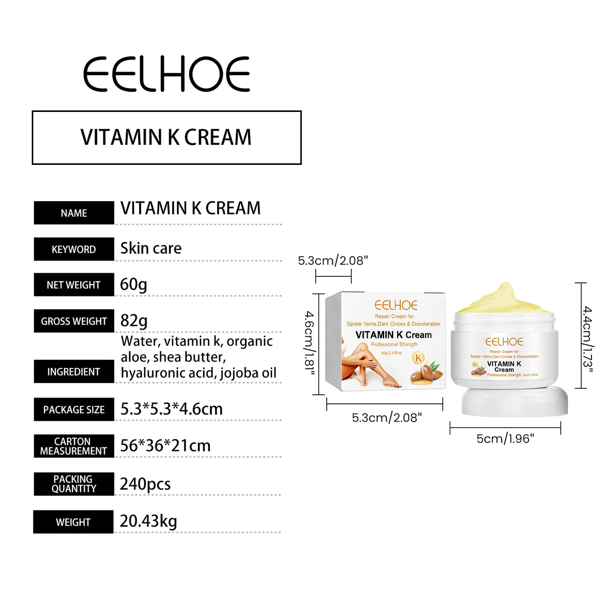 Vitamin K Cream for Skin Brightening and Vein Care 60g
