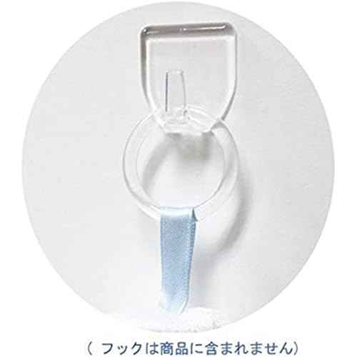 Mini Lather Building Soap Net by KOKUBO