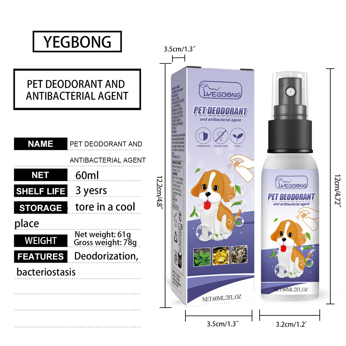 Pet Odor Eliminator Spray with Aloe & Portulaca - Non-Toxic Deodorizer for Dogs, 60ml
