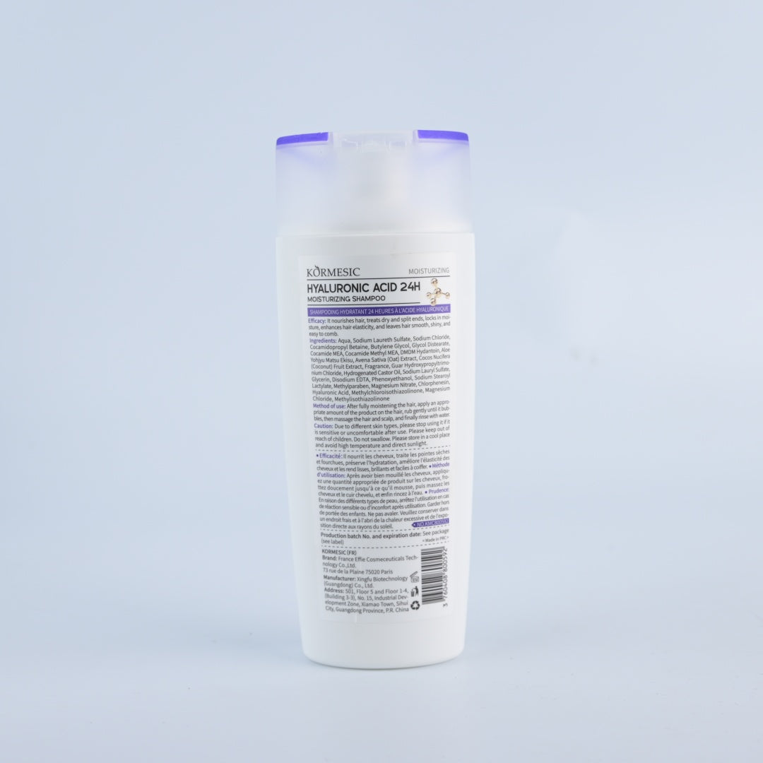 Hyaluronic Acid Moisturizing Shampoo 225ml - 24-Hour Hydration for Hair