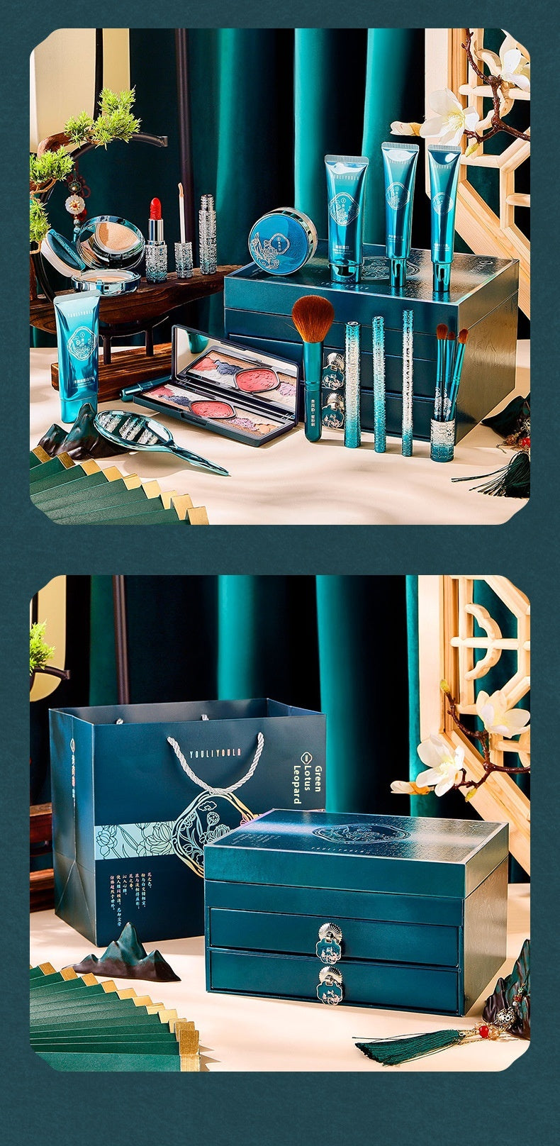 18-Piece Makeup and Skincare Set with Brush Gift Bag