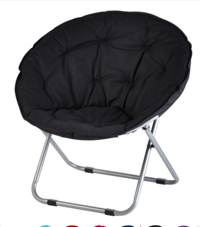 Black Lazy Sofa Chair Cushion - 1 Pack for Living Room & Lounge