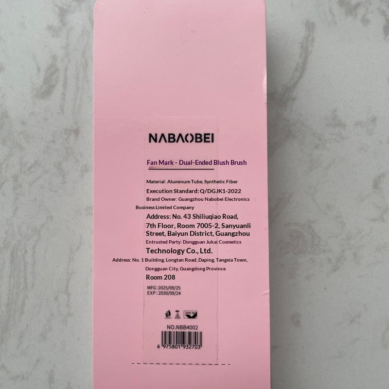 Double-Ended Blush and Contour Makeup Brush - Soft Fiber Bristles