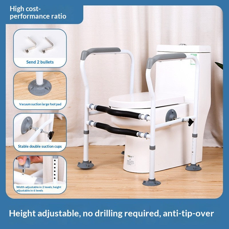 Punch-Free Toilet Armrest Safety Rail with Double Suction Cups - White