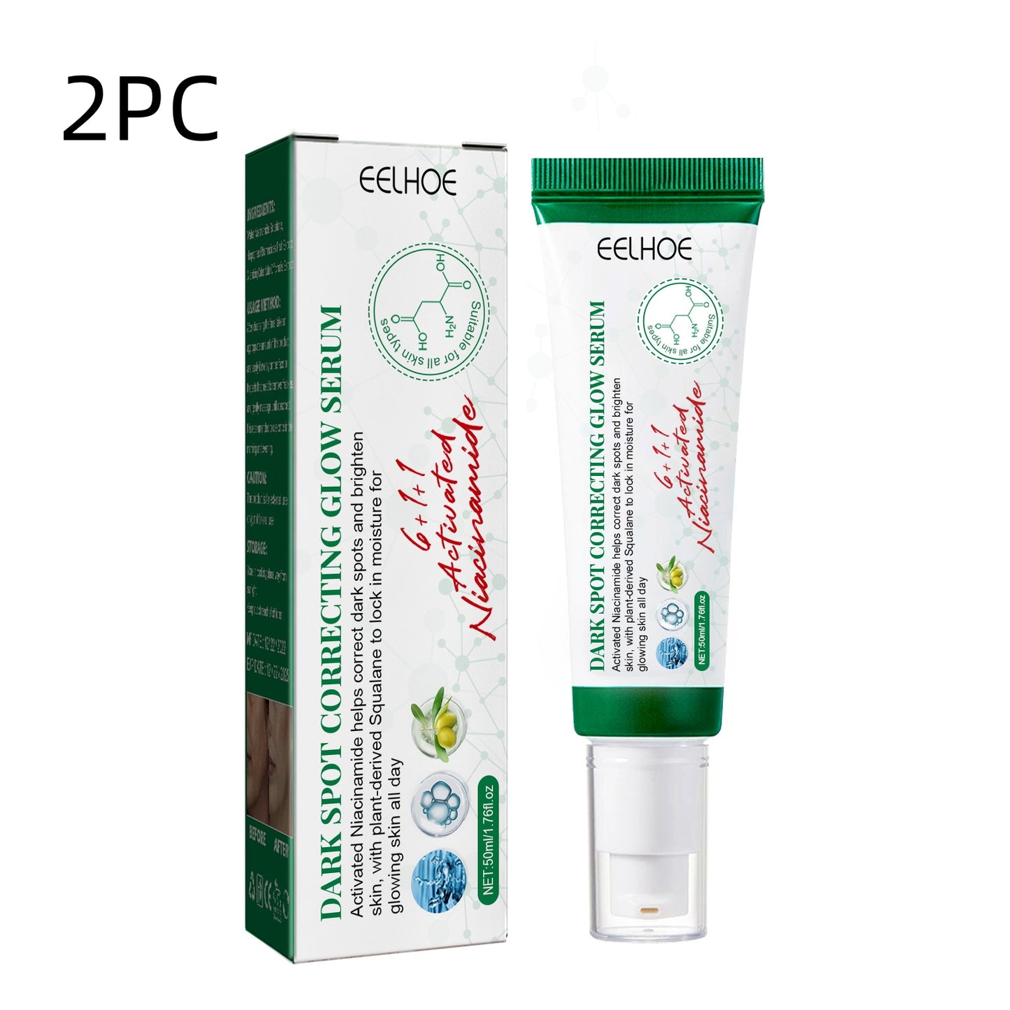 Brightening Skin Toner for Spot Repair - 50ml, All Variants