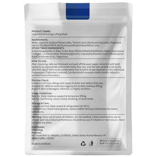 Double Chin Lifting Mask, Lift Chin Mask, Reusable Silicone Double Chin Strap Sleep Masks, Say Goodbye to Your Double Chin - Get a Sculpted Jawline in 3 Weeks (2PCS)