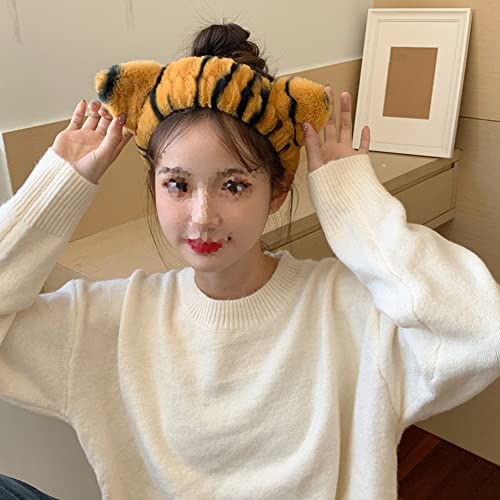 luzen 2Pcs Lovely Tiger Print Headbands Soft Plush Washing Face Facial Mask Skincare Makeup Hair Bands Elastic Spa Shower Yoga Sports Headband Headwraps Hair Accessories for Women and Girls