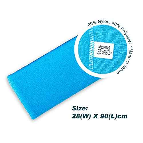 SALUX Nylon Japanese Beauty Skin Bath Wash Cloth/Towel - Blue