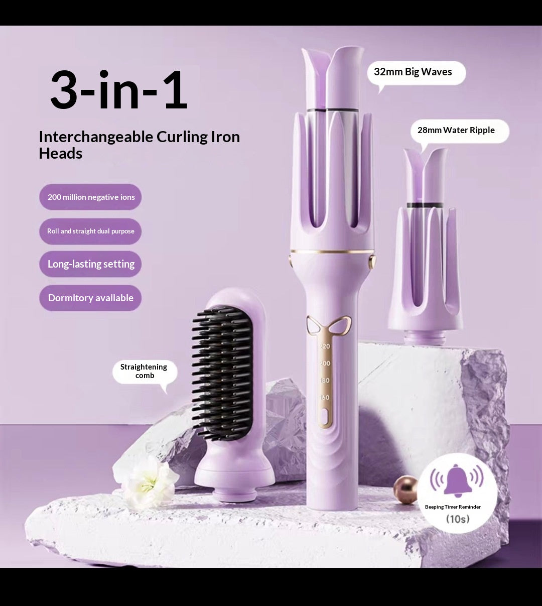 Multi-functional 3-in-1 Curling Wand & Straightener - Pink & Purple