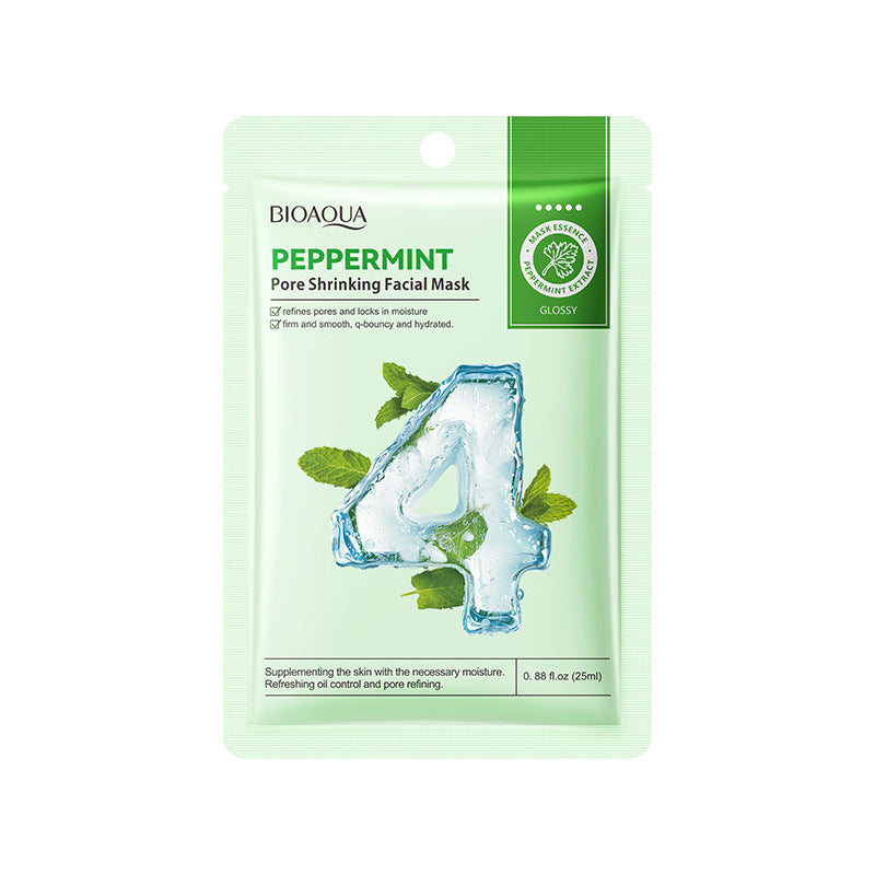 Nourishing Facial Mask with Rosemary Anti-Aging Moisturizing Skin Care 25ml