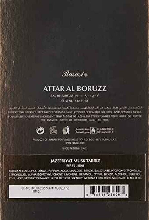 RASASI Atar Al Boruzz Jazeebiyat Musk Tabriz for Unisex - 1.69 oz EDP Spray