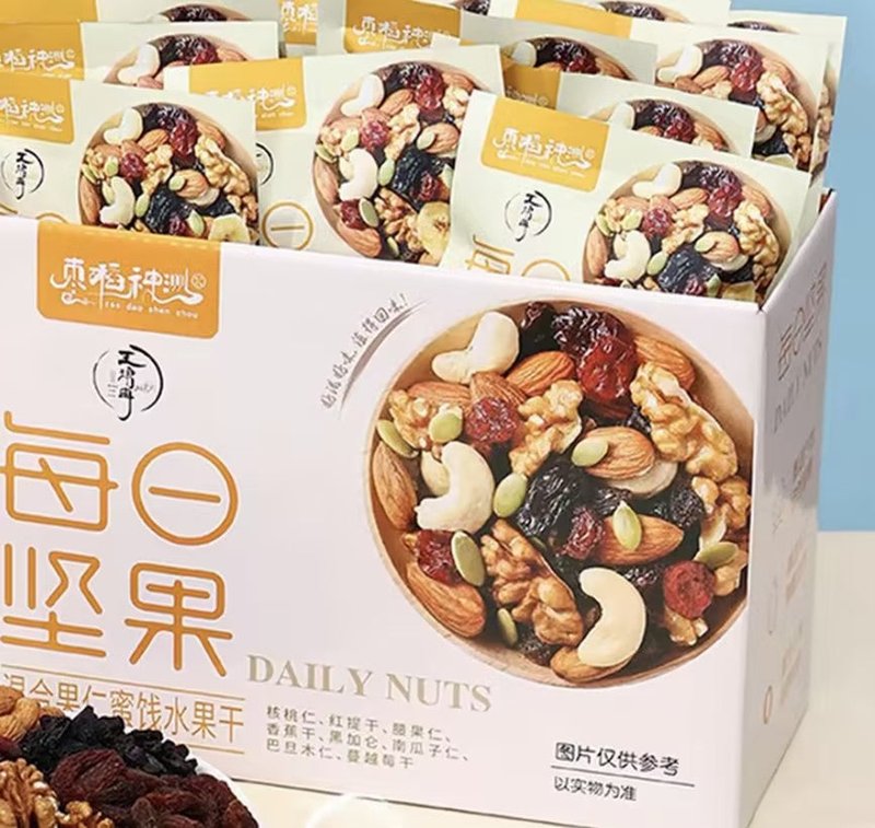 Dried Fruit & Nut Snack Mix - 7-8 Combinations