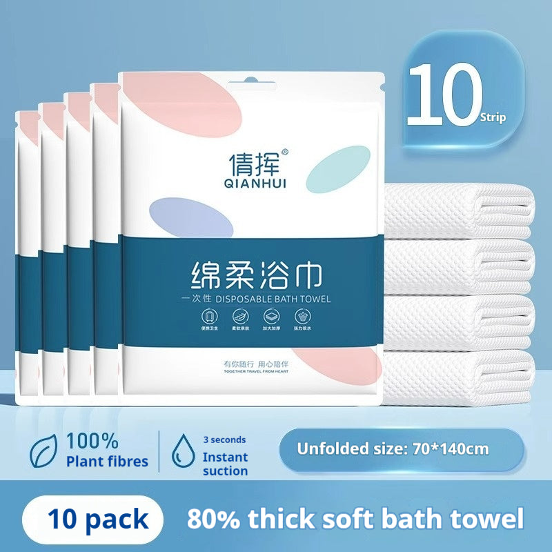 Disposable Bath Towels Set for Travel Thickened Soft 70x140cm Multiple Quantities