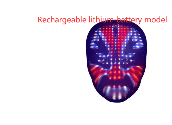 LED Face Mask with App Control - Glowing Party & Holiday Mask, Color Variants