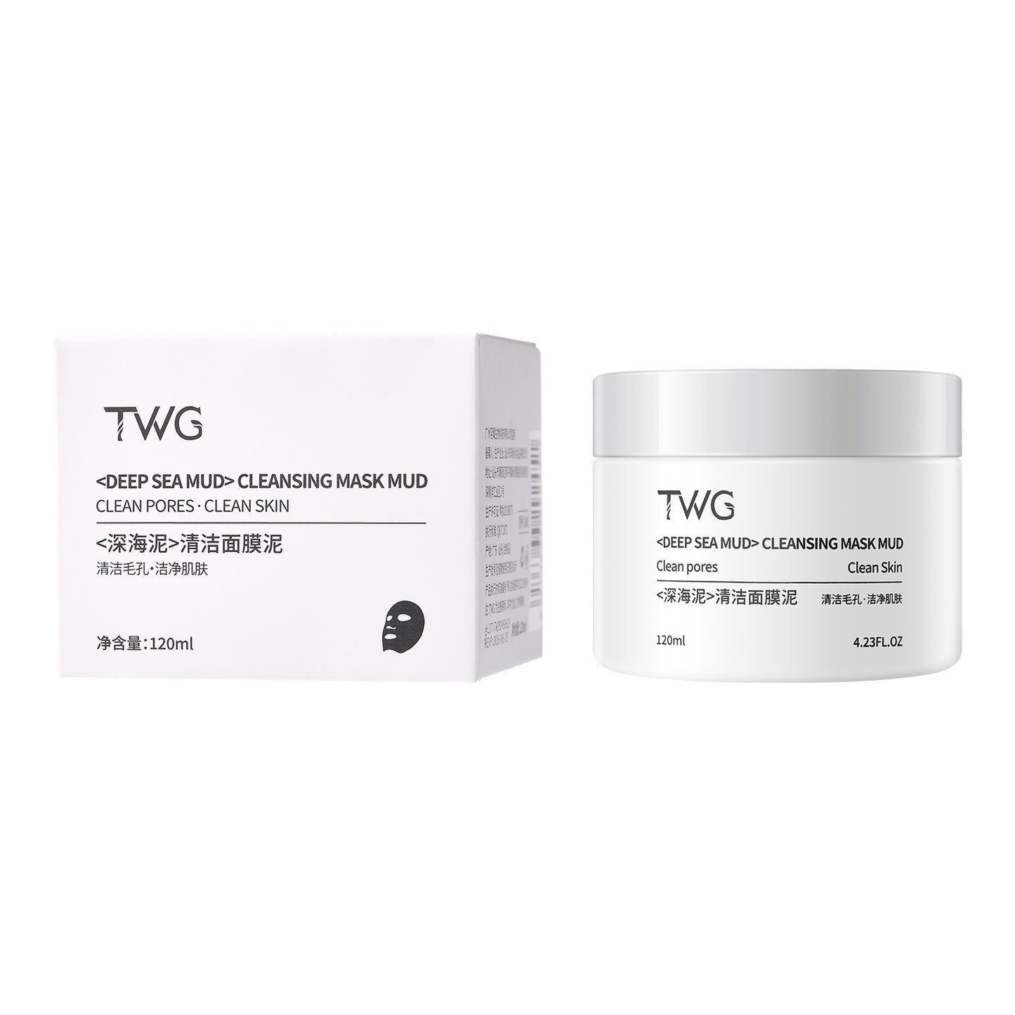 Deep Sea Hydrating Mud Mask - Cleansing Facial Mask for All Skin Types