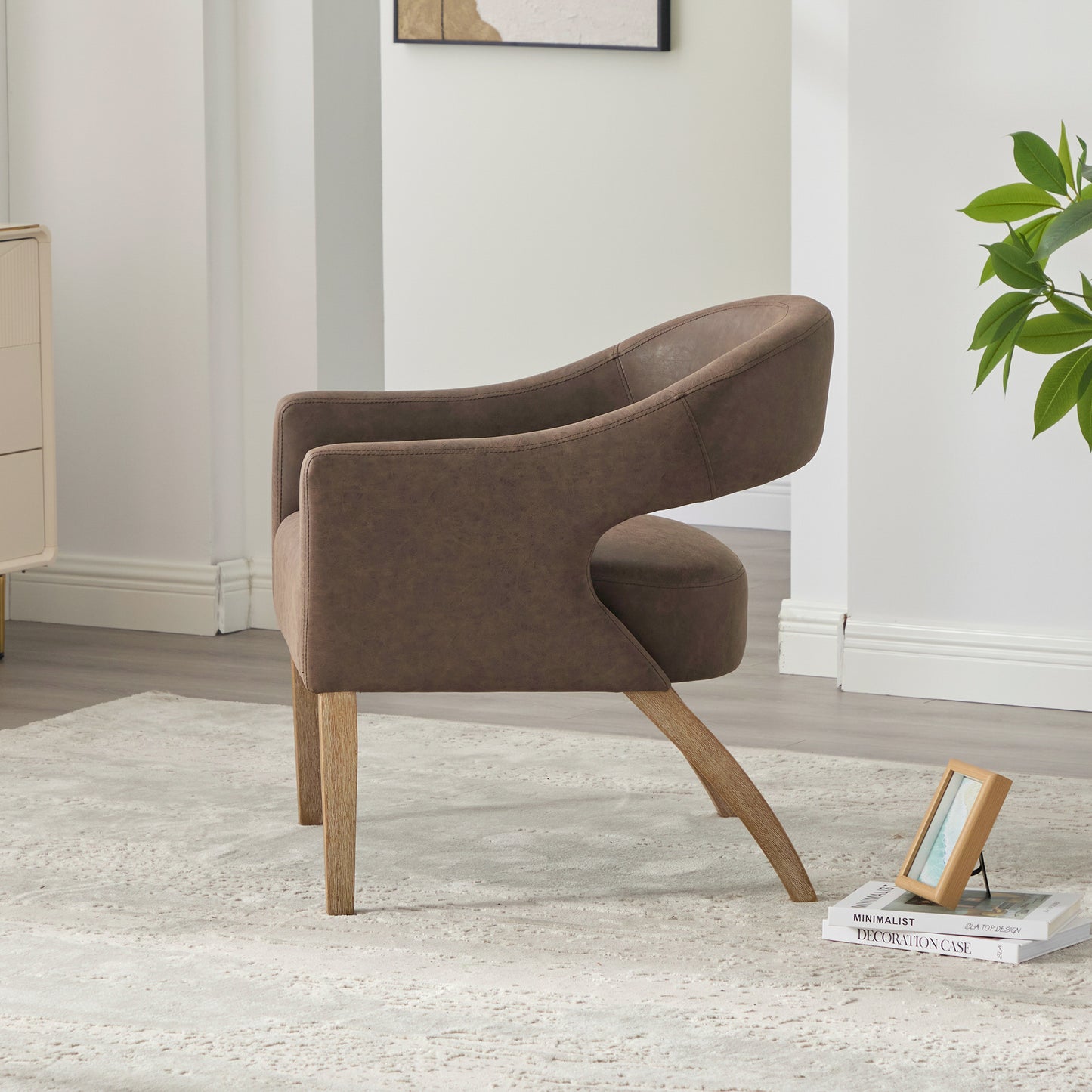 Modern PU Upholstered Accent Armchair with Rubberwood Legs - Coffee