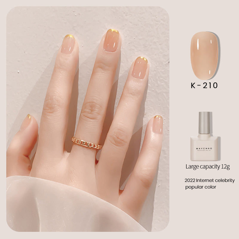 Transparent Jade Nude Nail Polish - 12ml Long-Lasting