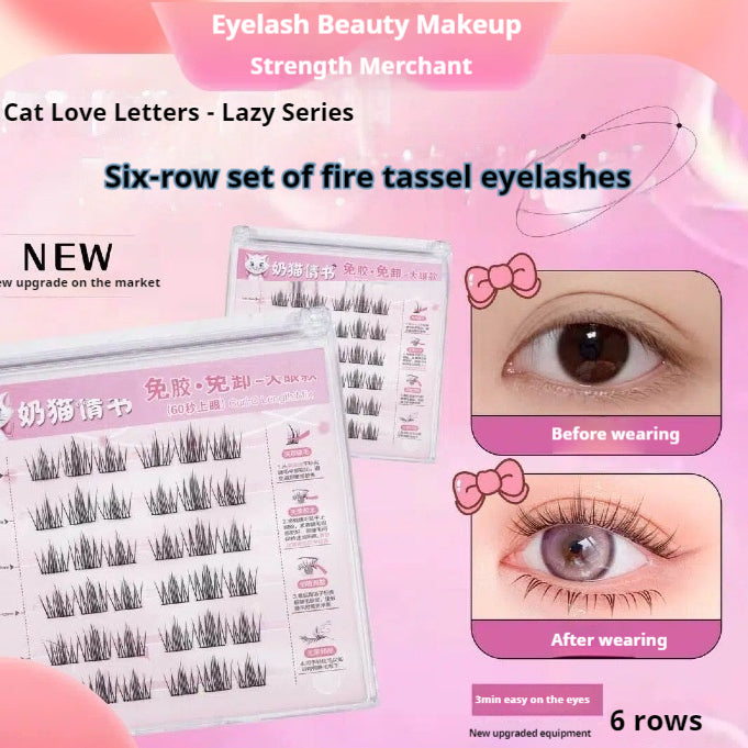 Self-Adhesive False Eyelashes - High-Quality Soft Eye Makeup Lashes