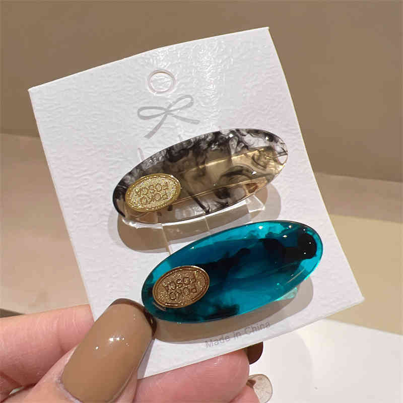 Oval Acetate Duckbill Hair Clip - 2 Piece Set