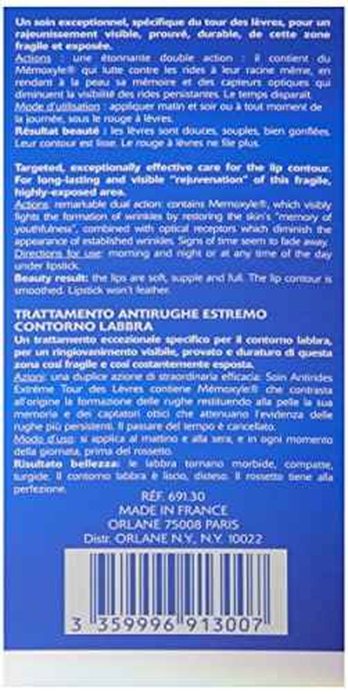 ORLANE PARIS Extreme Line,Reducing Lip Care