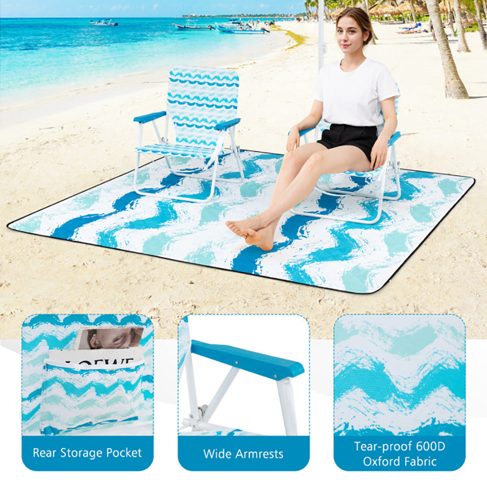 4-Piece Beach Umbrella Set with 2 Folding Chairs & Blanket
