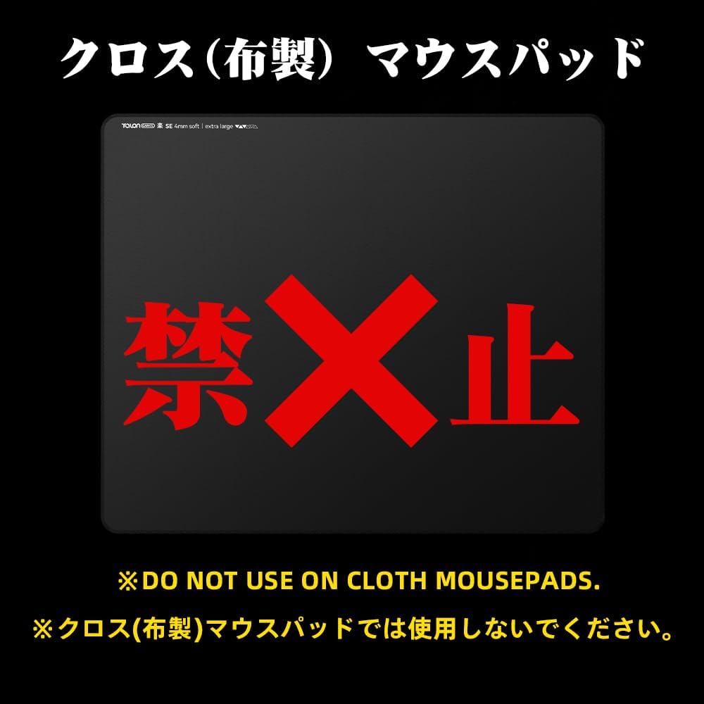 48 Dot Mouse Skates Universal for Glass Mousepads, 6mm, High Durability, Lasting Performance, Low Noise, Curved Edge, Speed & Control (磐 Series, Khaki)