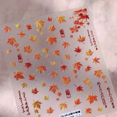 5D Embossed Autumn Maple Leaves Nail Stickers for Nail Art Thanksgiving Day Nail Art Stickers Fall Nail Decals Self-Adhesive Gold Maple Leaf Nails Sticker for Women Girls Nail Supplies