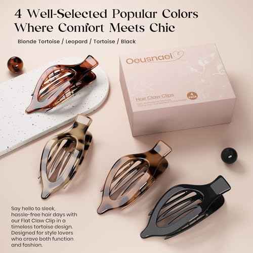 4 PCS Large Flat Hair Clips for Women Girls, French Concord Lay Down Claw Clips for Thick Thin Hair, Comfortable Curved Flat Clip, Leopard Print Stylish Strong Hold Hair Accessories, Tortoise