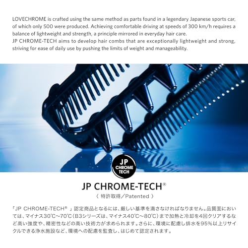 LOVE CHROME PG SCALP-GUASHA PREMIUM BLACK/Japanese artisan hair comb