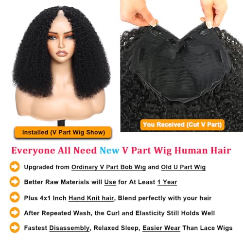 V Part Wig Human Hair Kinky Curly Natural Black 16 Inch | Curly Human Hair Wig Upgrade U Part Human Hair Wigs for Black Women Glueless Wig Wear and Go 180 Density