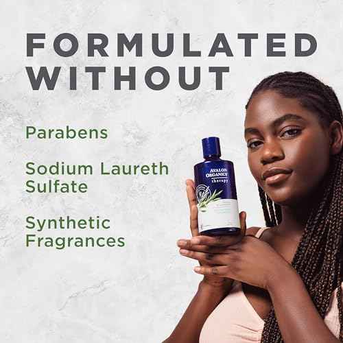 Avalon Organics Therapy Biotin B-Complex Thickening Shampoo, 32 oz